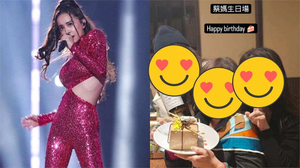 蔡依林同框媽媽、姐姐!「母女3人素顏慶生」基因太神了