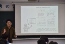 副刊/從圖像聯想到自我表達——訴說自己的故事