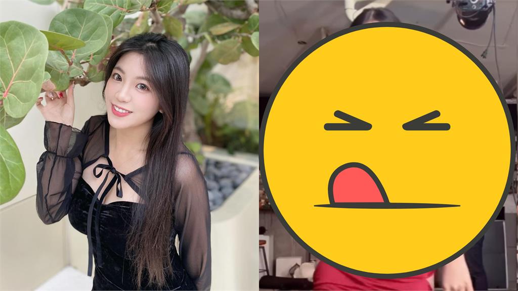 好敢穿…熊霓「兩側全是洞」裙襬辣開衩!破尺度畫面瘋傳