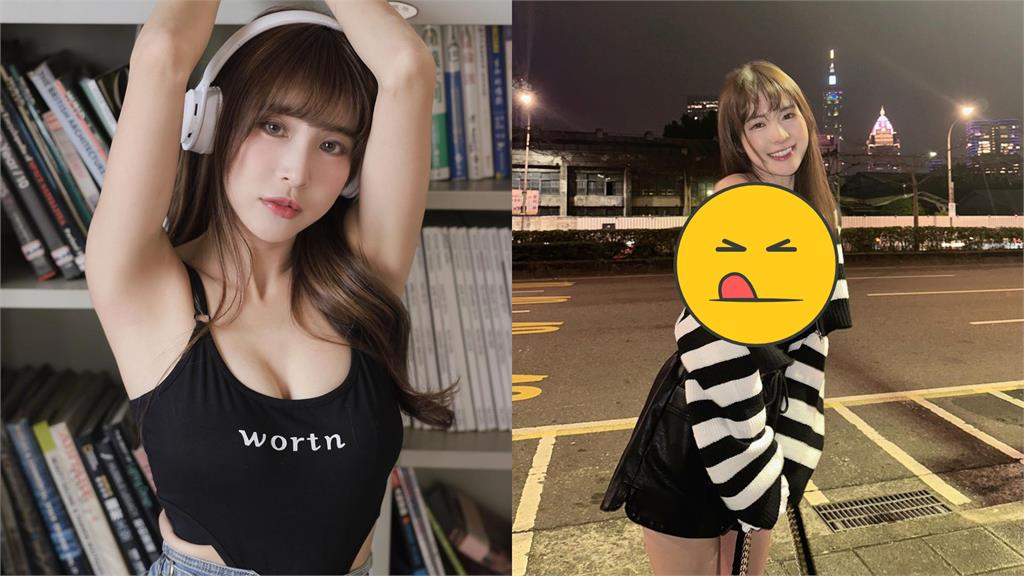 樂天IU現蹤台北街頭!外套噴開「兇狠禁區」大破防