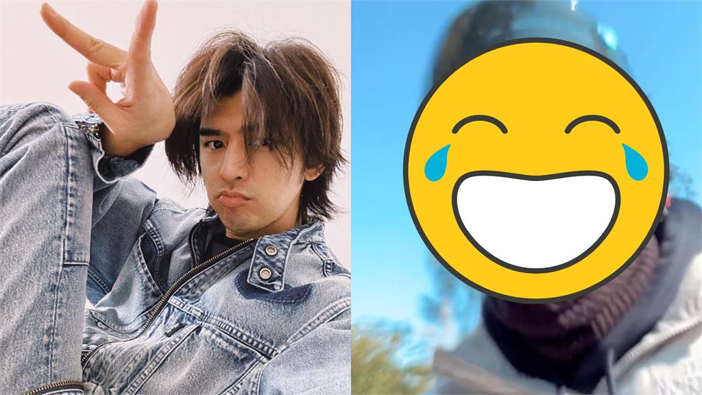 路上偶遇帥哥「騎小綿羊」竟是陳柏霖!搞怪崩壞片震撼流出