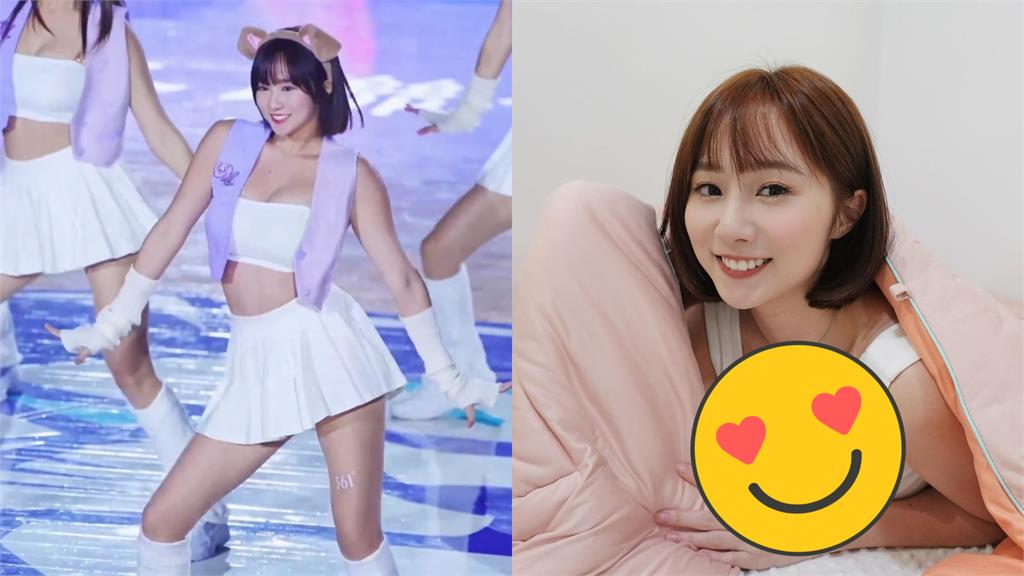 斐棋寒流躲被窩!ㄩ字領小背心「火辣趴床」外洩猛料