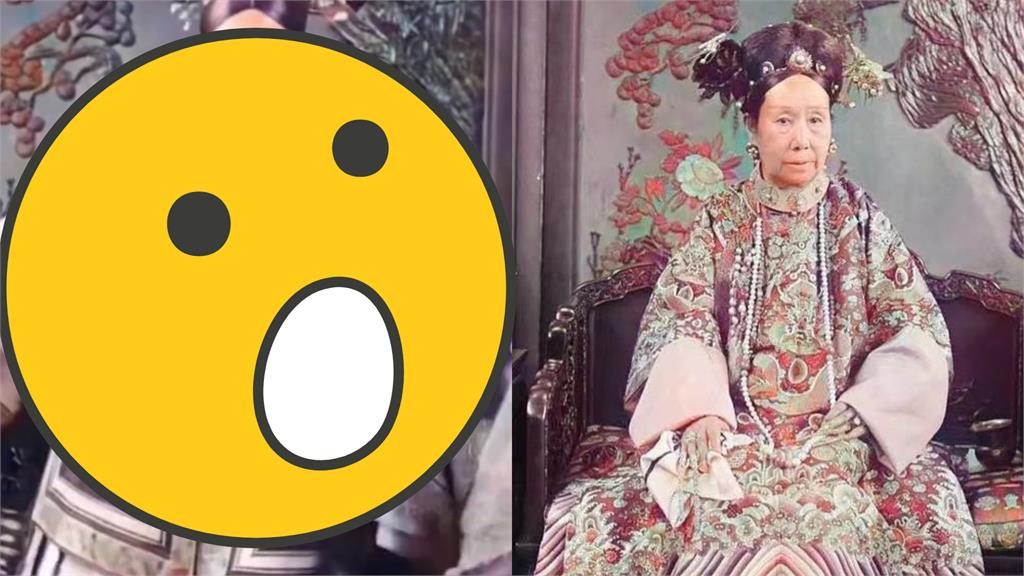 慈禧「AI復活」嗨跳科目三!10秒「魔性舞姿」曝光嚇壞網