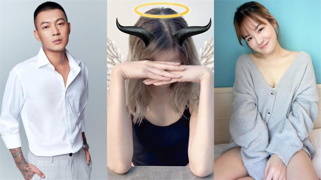 IP確認了?鳳梨、陳沂組局大戰馮語婷 「真實身分」線索全曝光