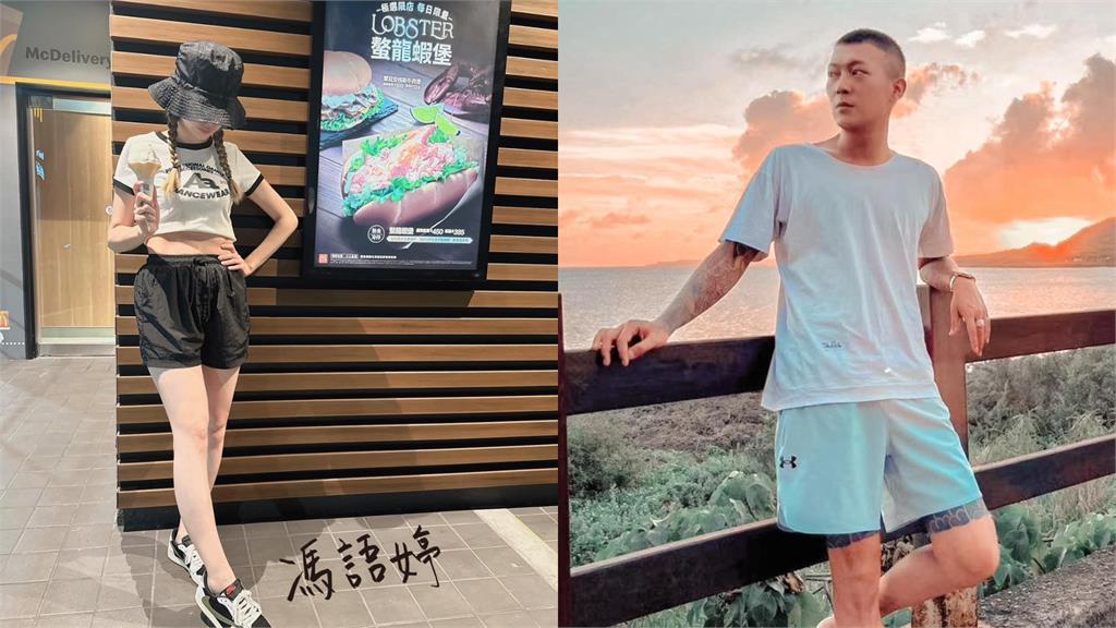 遭馮語婷嗆「下地獄」…鳳梨發文嘆「懶得廢話」:沒興趣當網紅