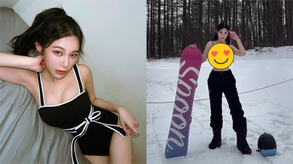 真.清涼穿搭!無名女神雪地「單穿深V小背心」網暈:好辣