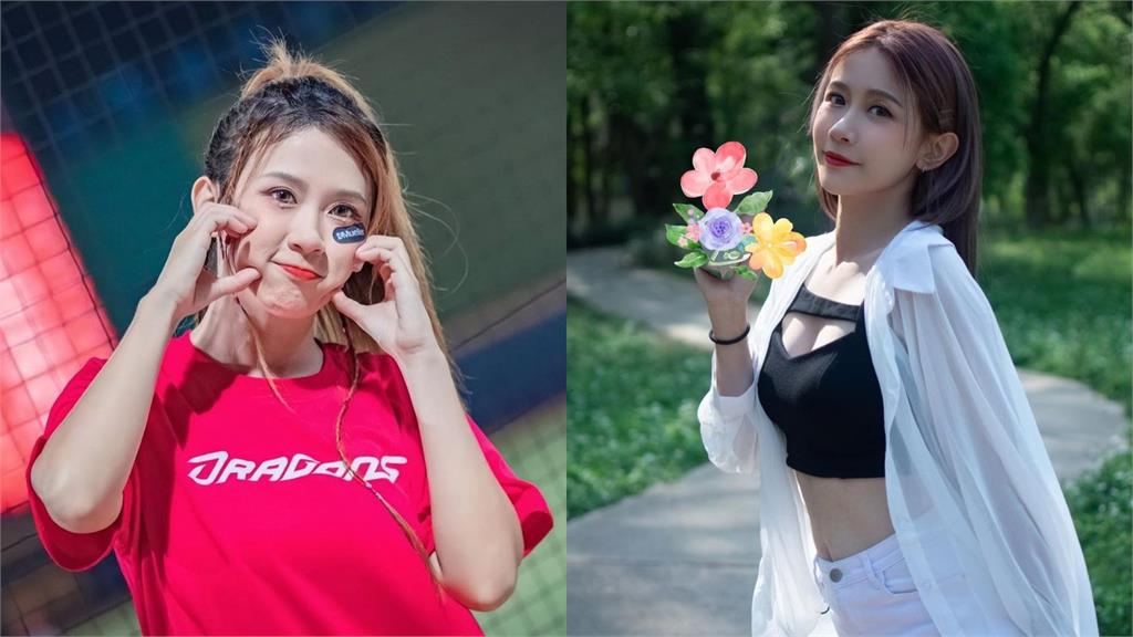 再跳1年引退!啦啦隊女神揭心酸經歷「一餐僅花30元」