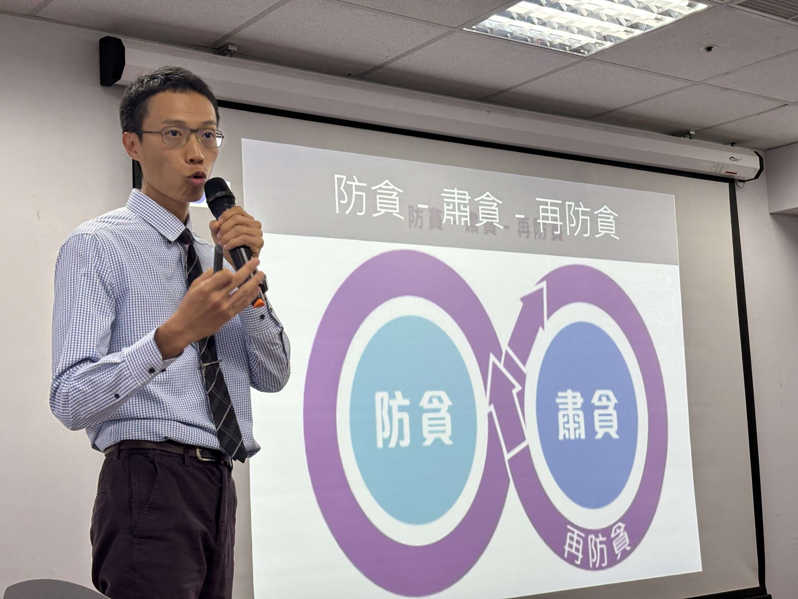 海保署辦廉潔誠信講習 強化公務員法律素養 83CD4898 EE4E 4AE7 93E8 D4859B30DB71 scaled