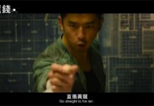 2024春節賀歲片 國片”還錢”PK洋片”機密特務:阿蓋爾”