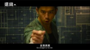 2024春節賀歲片 國片”還錢”PK洋片”機密特務:阿蓋爾”