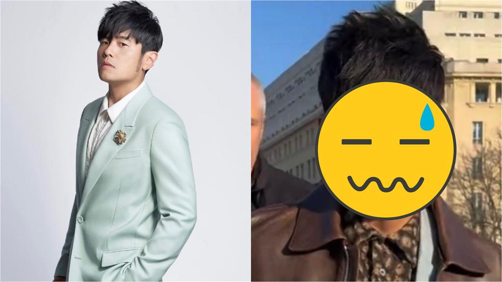 要確定欸!周杰倫「無濾鏡原圖」炸眼袋+五五身 網嚇:粥餅倫吧