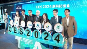 美CES消費電子展1/9賭城登場 台灣多間大廠參展