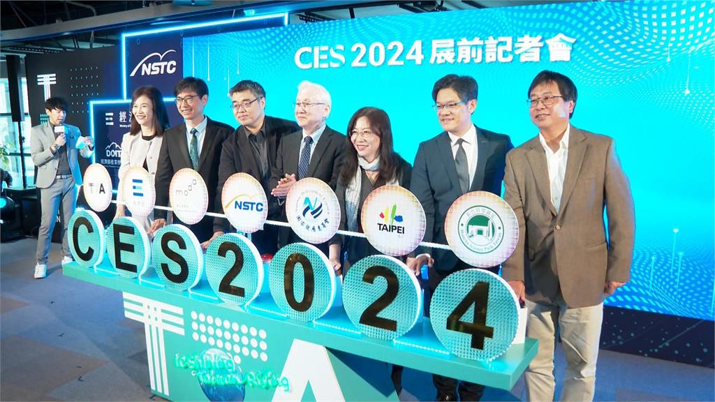美CES消費電子展1/9賭城登場 台灣多間大廠參展