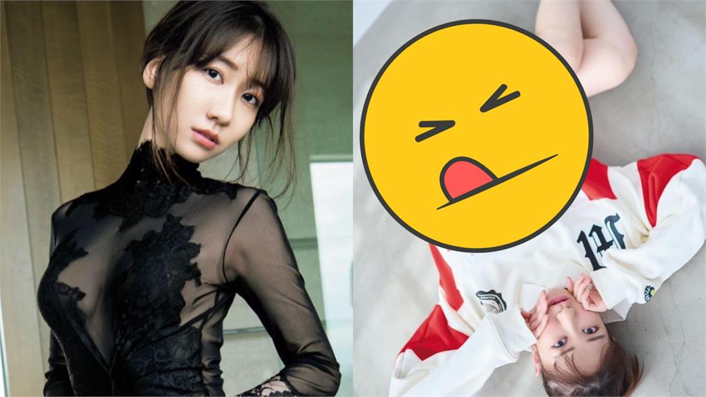 AKB天氣姐姐新年開局太頂!衣襬下翻「開出大船頭」網瞪:好會