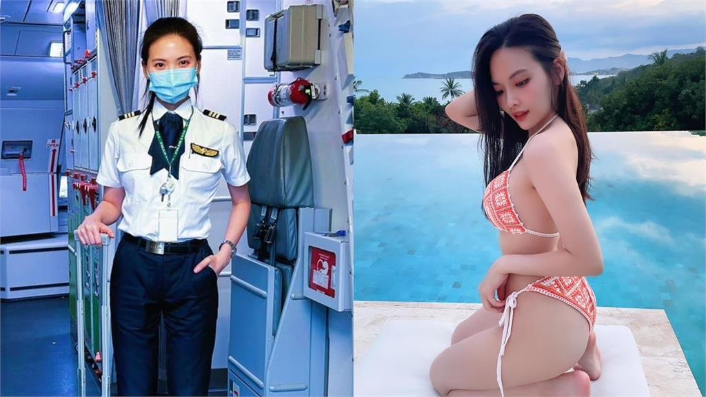美女機長新年大爆擊 「脫了」偶像級身材網驚:第1天這麼兇