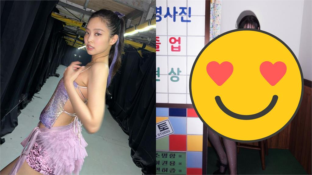 Jennie完美駕馭公主切!「性感黑絲」勾魂表情全被拍