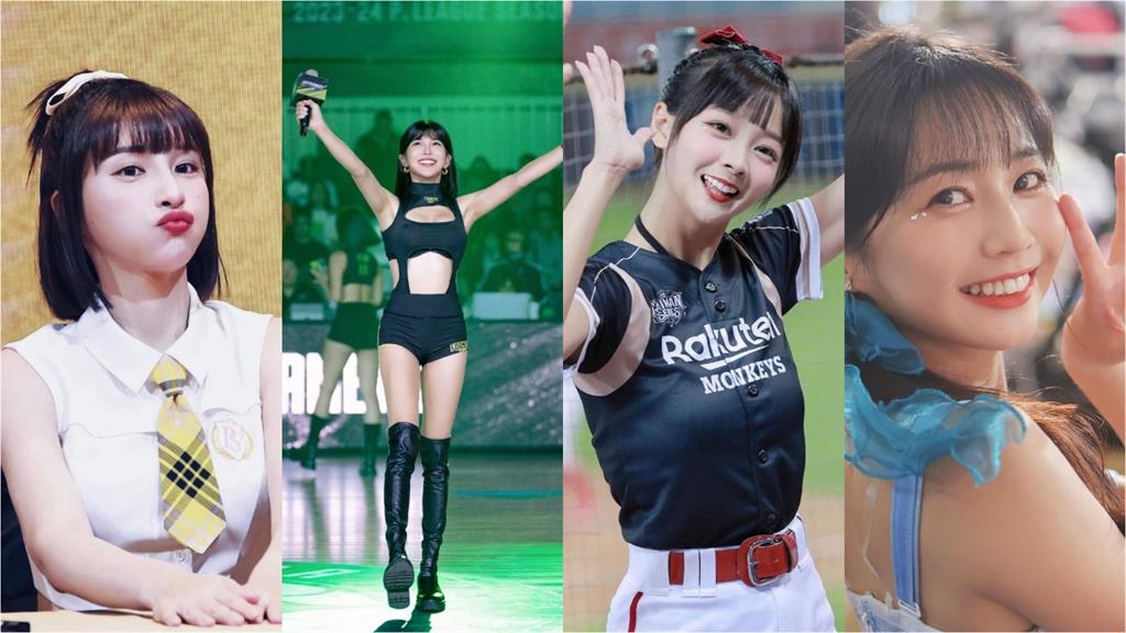 林襄退潮?啦啦隊4女神大比拚 籃籃「創紀錄」獲全球第一