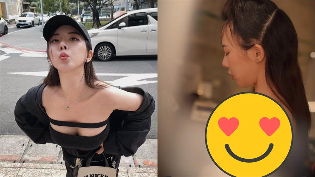 奎丁破尺度「解鎖成人路線」!換衣淨空挺出「世界和平」網嗨爛