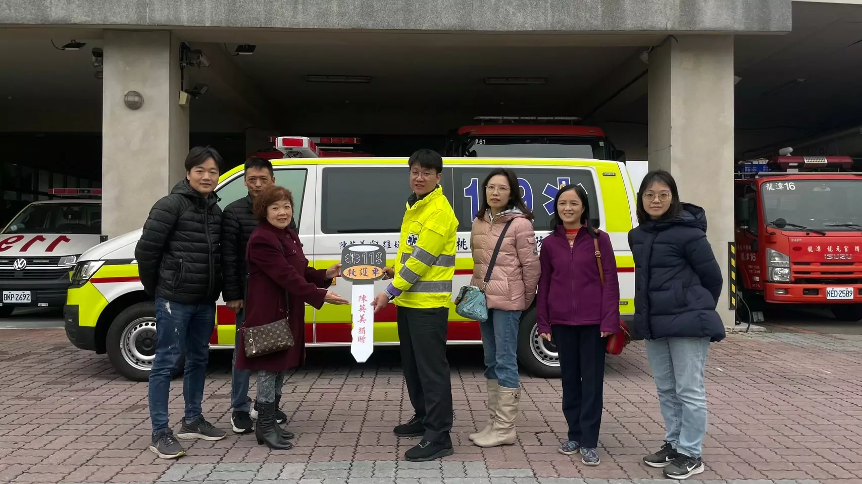兒2次心梗被救回 陳英美發願捐救護車造福人群 兒2次心梗被救回 陳英美發願捐救護車造福人群