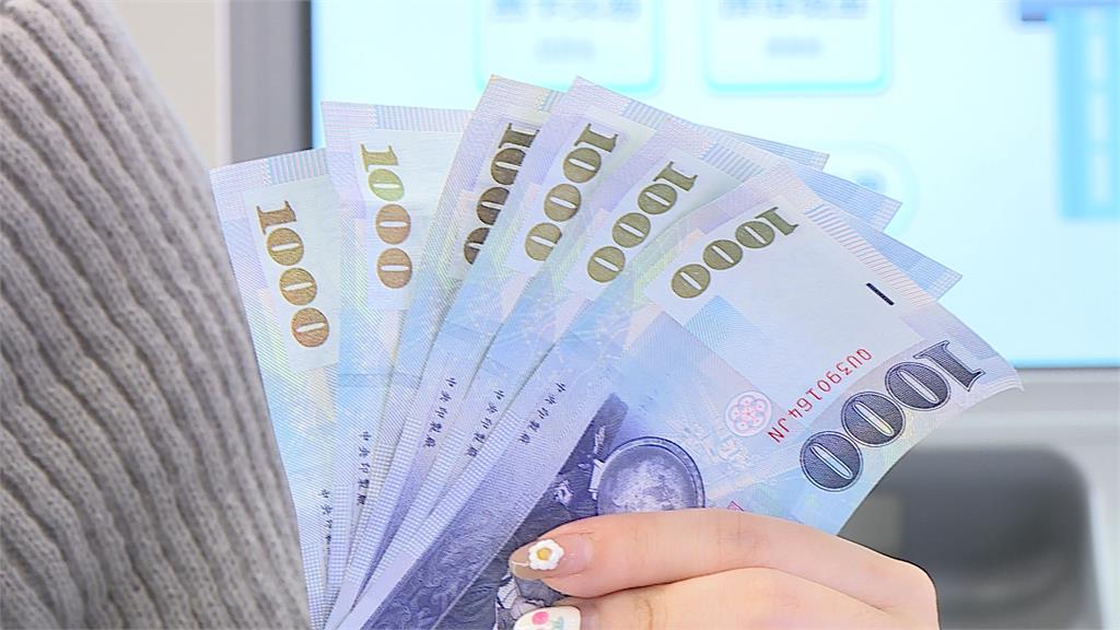 體會被錢砸醒的感覺!她曝「這檔股息入帳」本金曝光