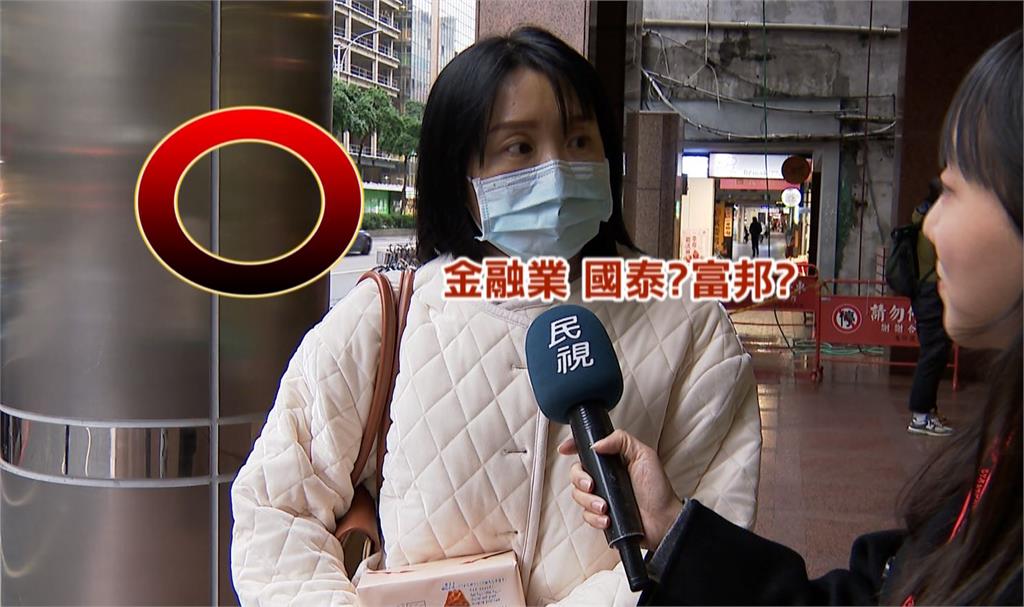 逾95%上班族想換工作 夢幻企業名單出爐