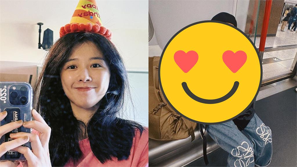 港鐵「暴睡正妹」竟是邵雨薇!扣子大開「膨脹巨物」震撼網:太滿