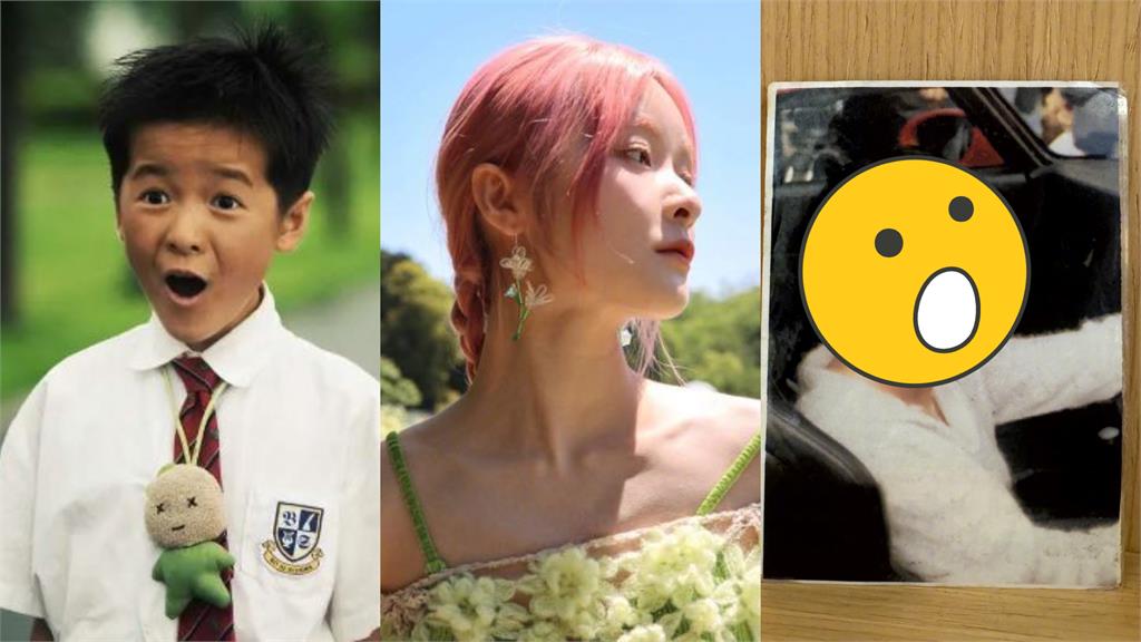 從小就認識?徐嬌童年舊照驚見「港風高圓圓」 真相曝光震撼全網