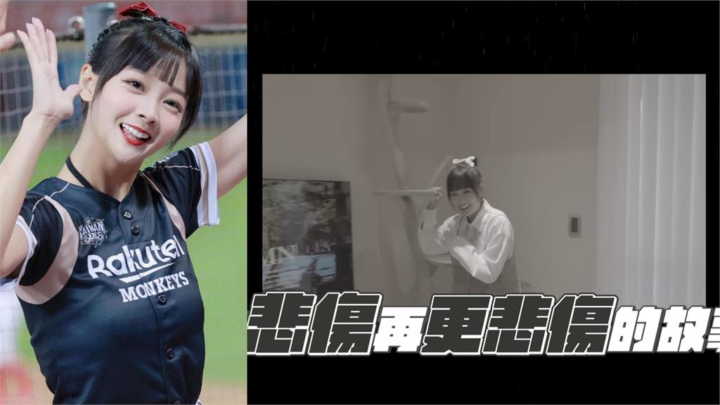 籃籃「開箱2千萬新家」內部太震撼!裝潢「慘遇3悲劇」:全破了