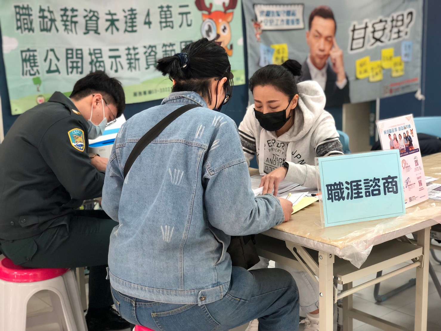 桃園就服處新一波徵才活動登場 4場次時間、地點曝 ASK