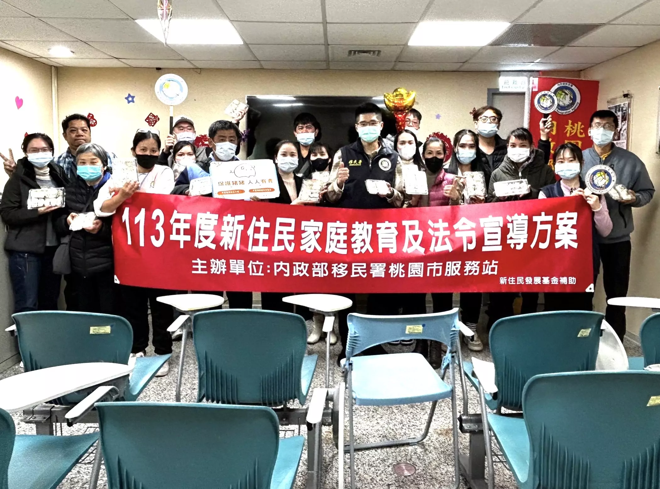 移民署桃園站提醒移民法修法重點 逾期者3/1起加重罰則 移民署桃園站提醒移民法修法重點 逾期者3/1起加重罰則