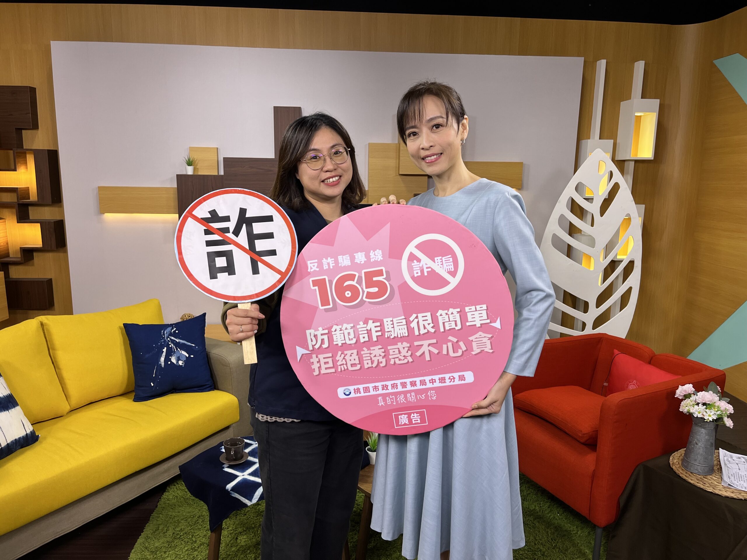 壢警前進客家電視台防詐 教民眾守護荷包 F09E2709 61AA 4E29 B9A9 B221EA13C458 scaled