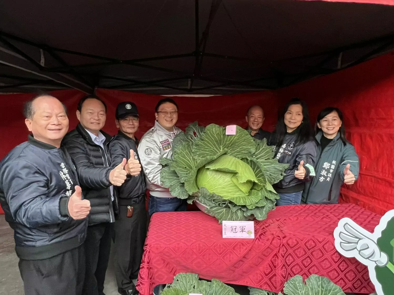 楊梅農業表現優良 蘇俊賓表揚傑出農友 楊梅農業表現優良 蘇俊賓表揚傑出農友