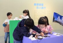 桃園兒美館「外掛學校」展覽今起登場 22組藝術家邀親子共學