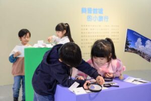 桃園兒美館「外掛學校」展覽今起登場 22組藝術家邀親子共學