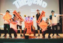 北監首辦歲末聯歡會 4000名收容人共度溫馨春節