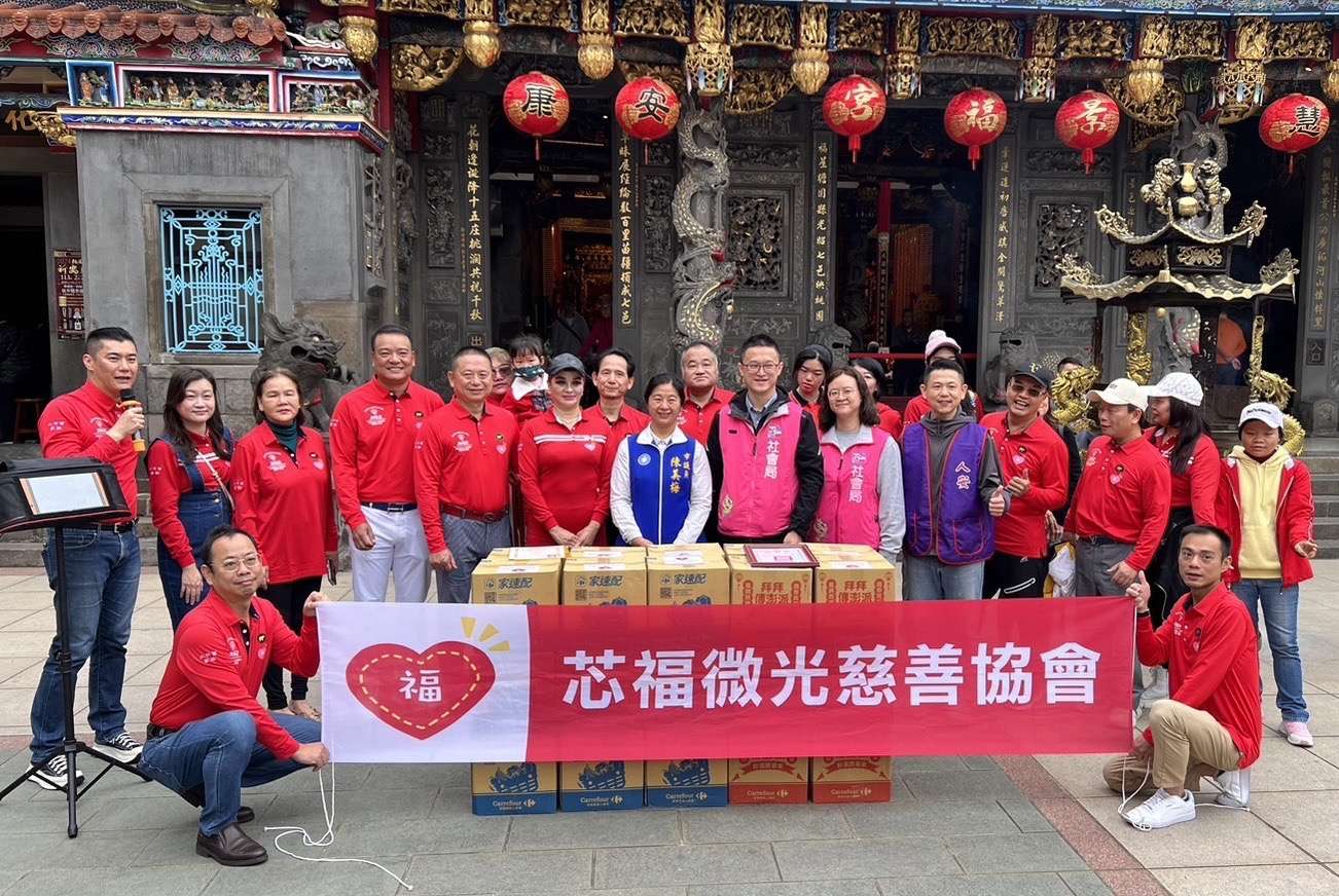 芯福微光慈善協會寒冬送暖 捐370箱愛心物資予桃園安家實物銀行