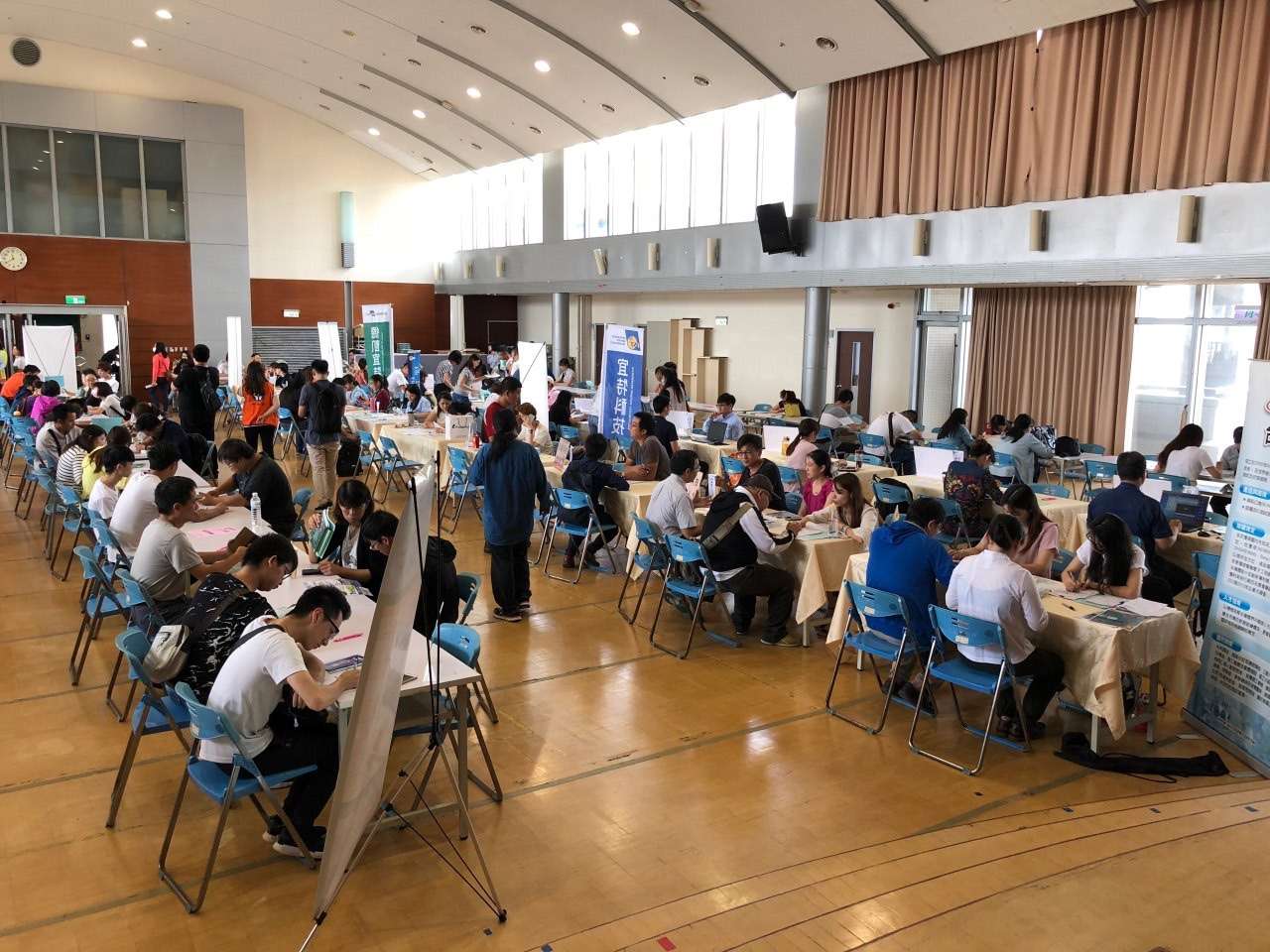 勞動部桃竹苗分署科技業徵才活動1/25登場 32廠商釋出1382職缺 S 131678260 0