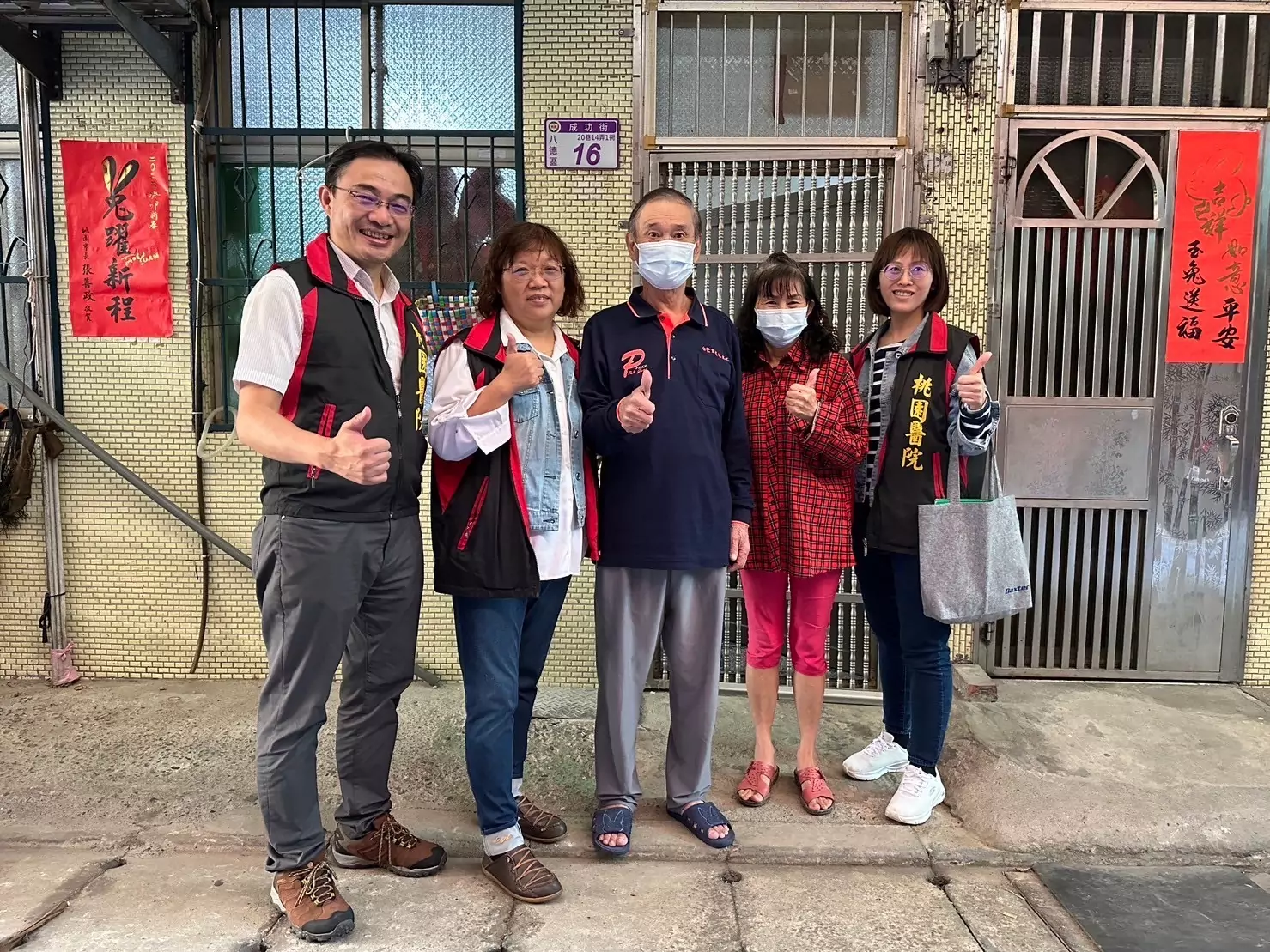 助腎友維持生活品質 桃醫訪視居家腹膜透析患者 S 17335392 0