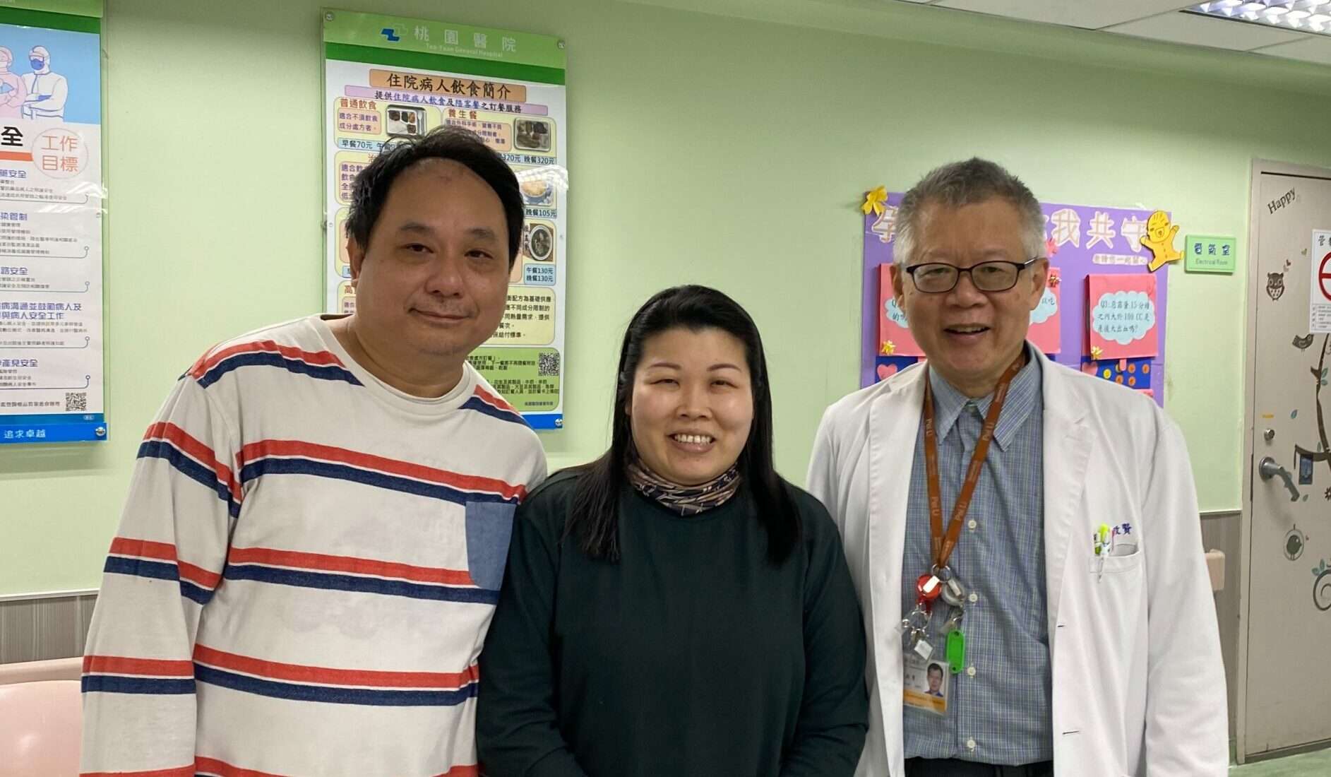 港女來台訪友突腹痛 桃醫婦科緊急手術治療