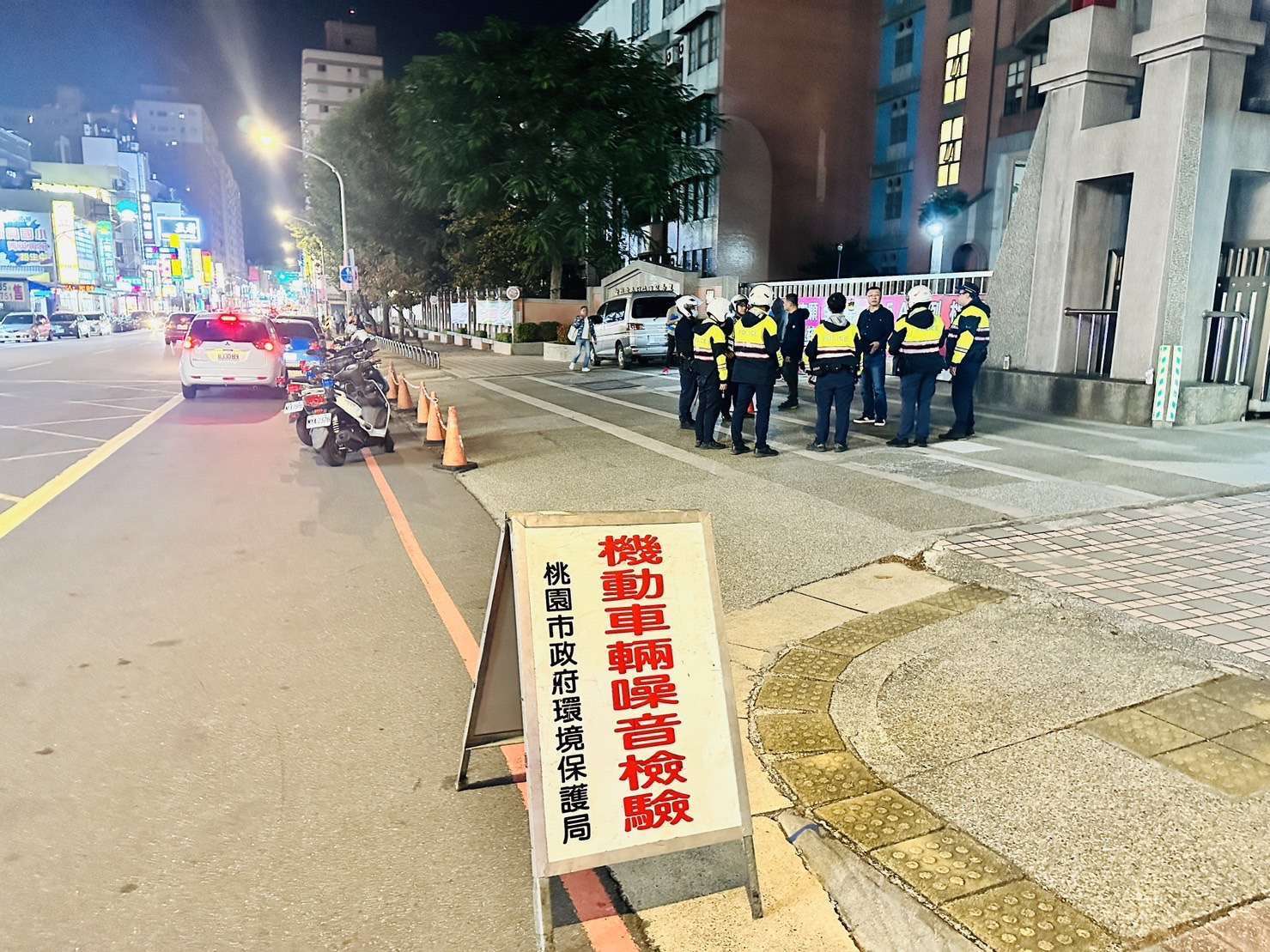 桃園「靜桃專案」成果顯著 環警監聯手維護市民安寧 S 32489702