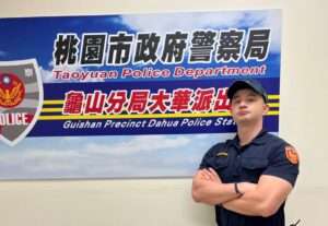 【有片】龜山帥警拍防詐影片 守護民眾荷包