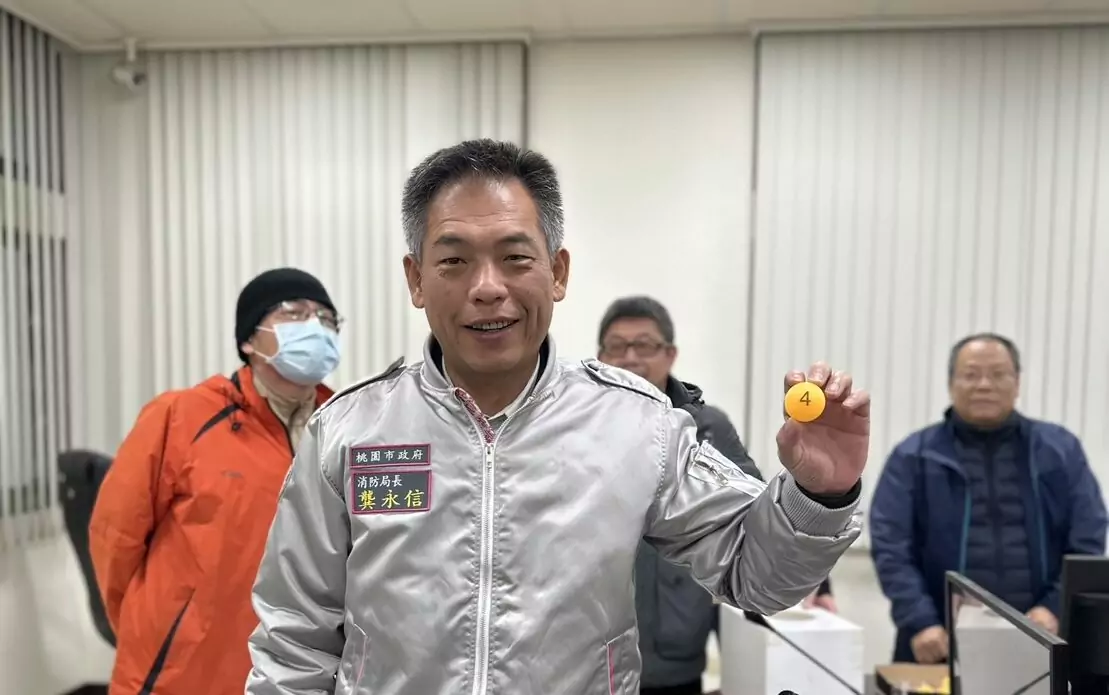 落實廉政風氣!桃園消防局抽查人員財產申報 落實廉政風氣!桃園消防局抽查人員財產申報