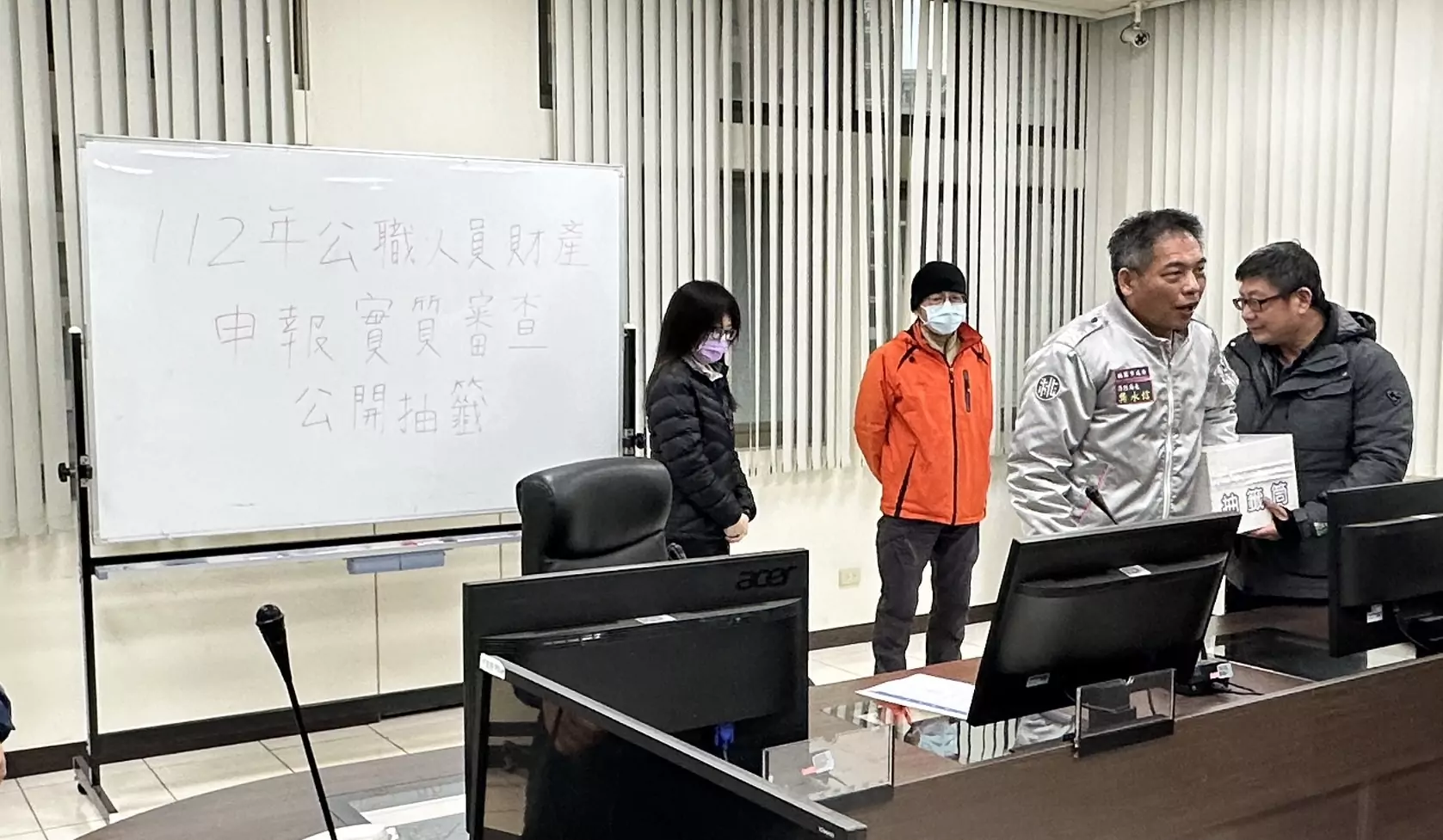 落實廉政風氣!桃園消防局抽查人員財產申報 S 36388910