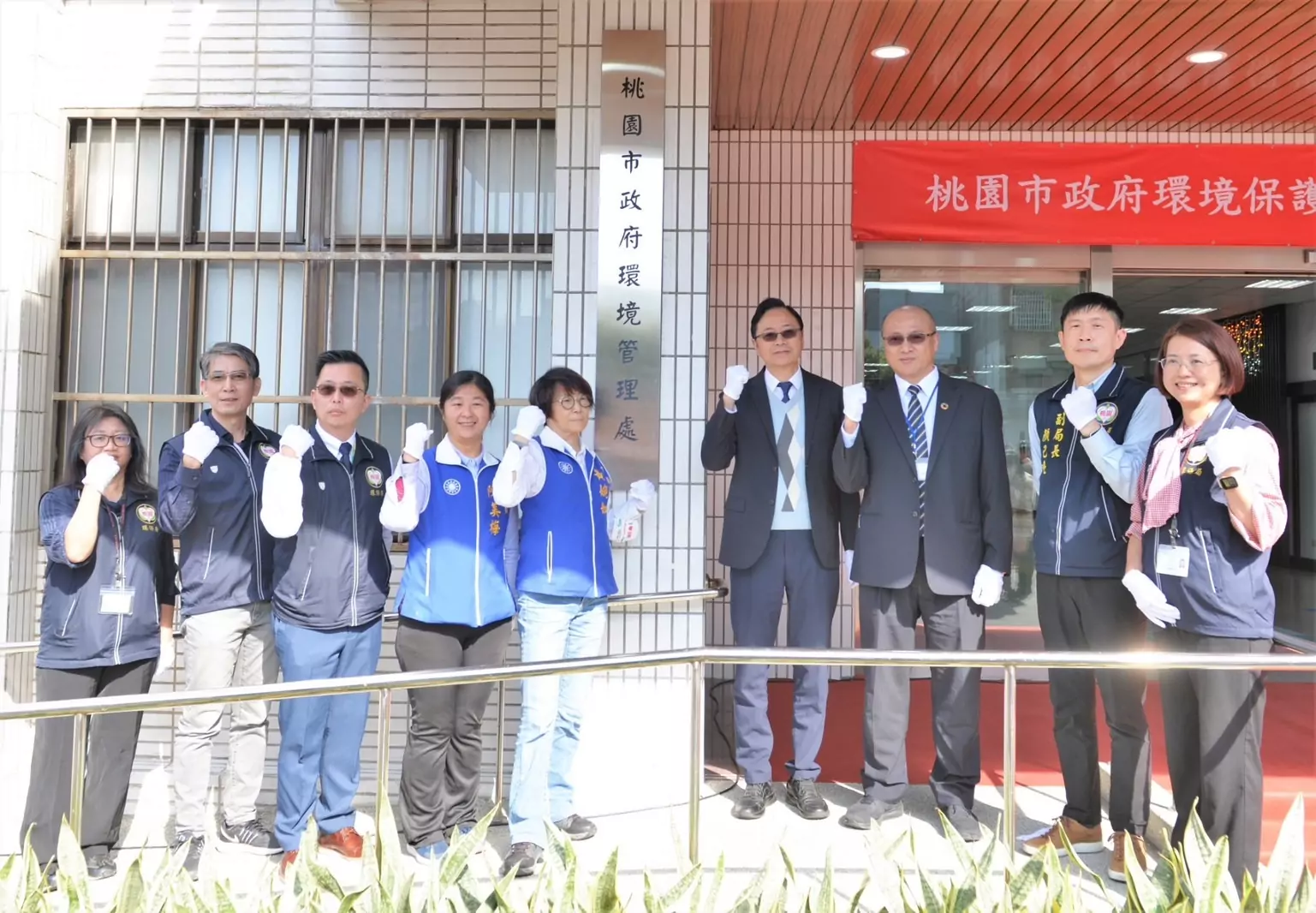 桃園環保局組織大改造 率6都之先改制更名2機關 桃園環保局組織大改造 率6都之先改制更名2機關