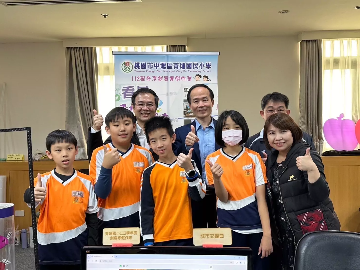 桃市國中小創意寒假作業 強調跨領域多元學習 S 44400749