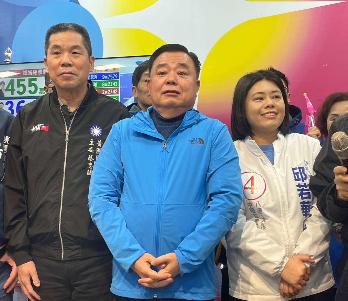 邱若華自行宣布當選 翻轉桃園第六選區 S 44826697 0