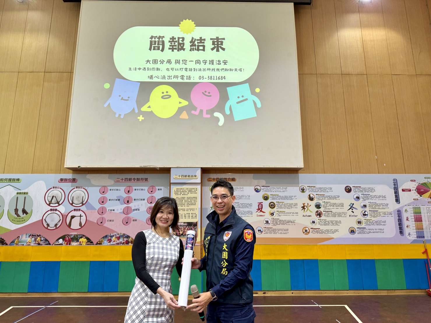 大園警前進埔心國小 寒假前強化學童安全意識 S 48111646