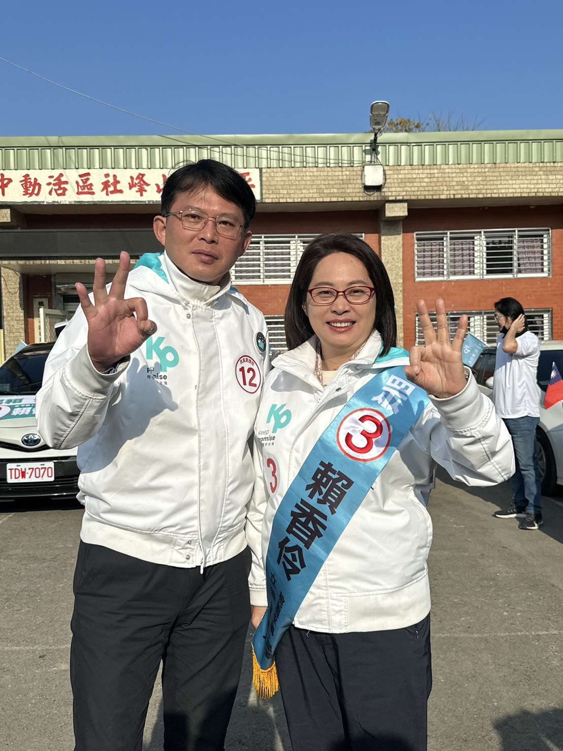 選前最後衝刺 賴香伶、黃國昌合體車掃 S 6168877 0