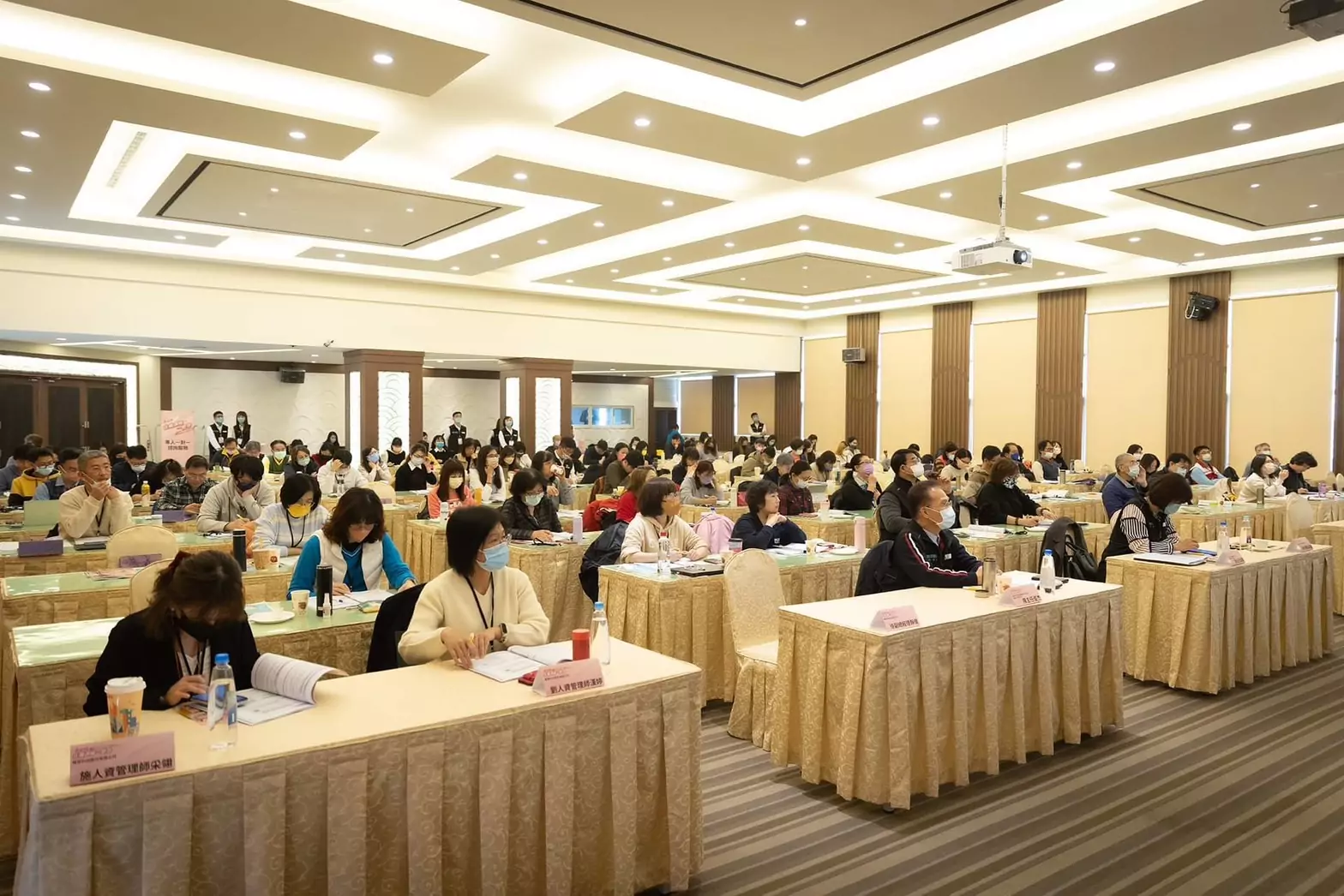 勞動部桃竹苗分署提供企業訓練補助 培育人才競爭力 勞動部桃竹苗分署提供企業訓練補助 培育人才競爭力
