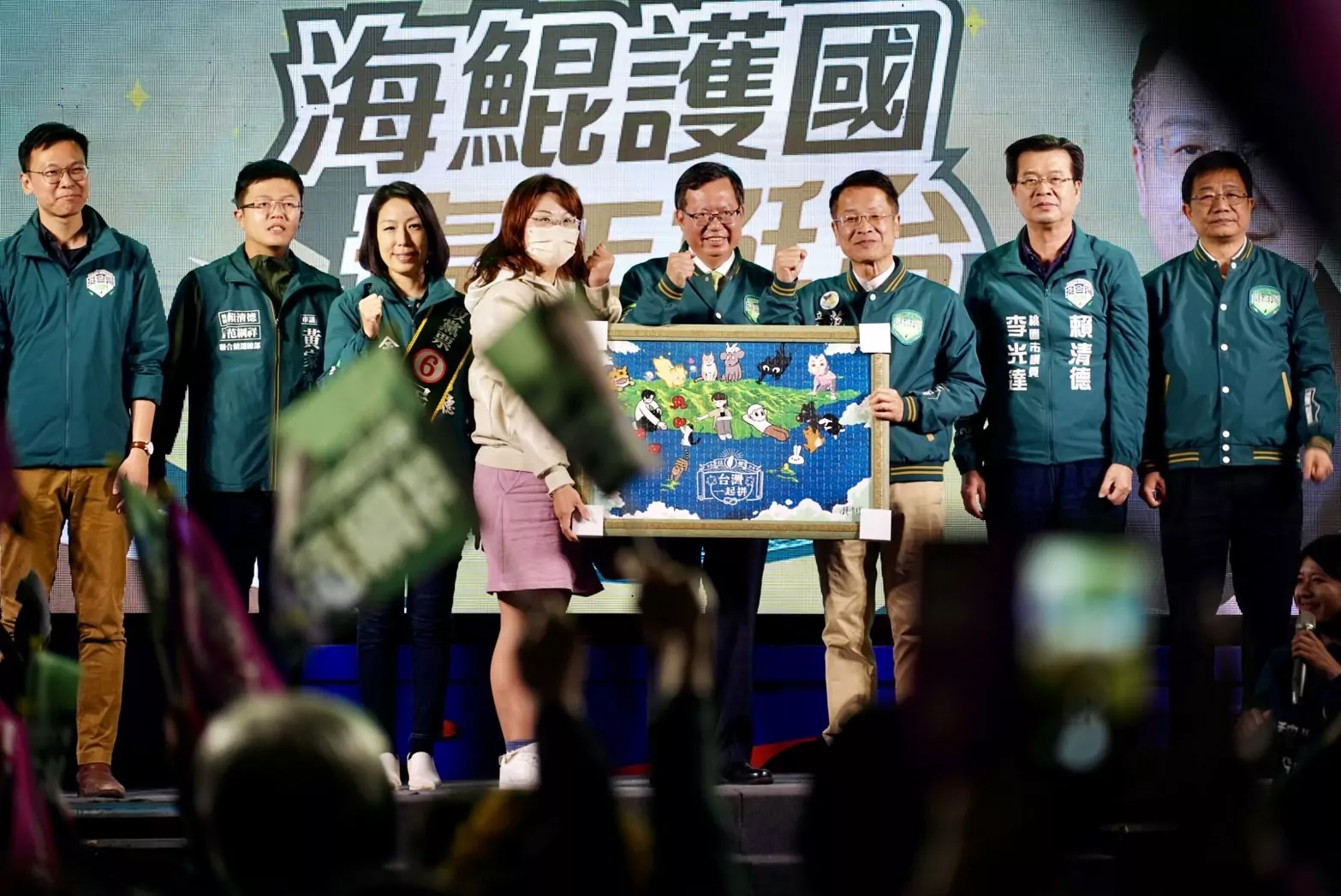 護國海鯤號前進桃園 鄭文燦、林飛帆為范綱祥站台 S 7659689 0